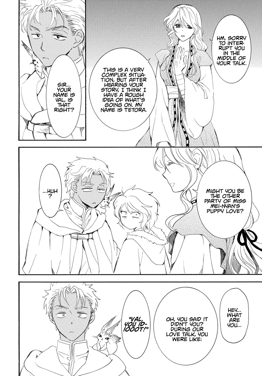 Akatsuki No Yona Chapter 227 image 21